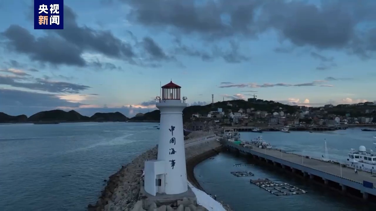 八骏赌城
